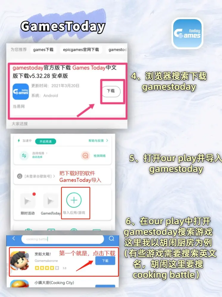 bob体育在线下载截图2