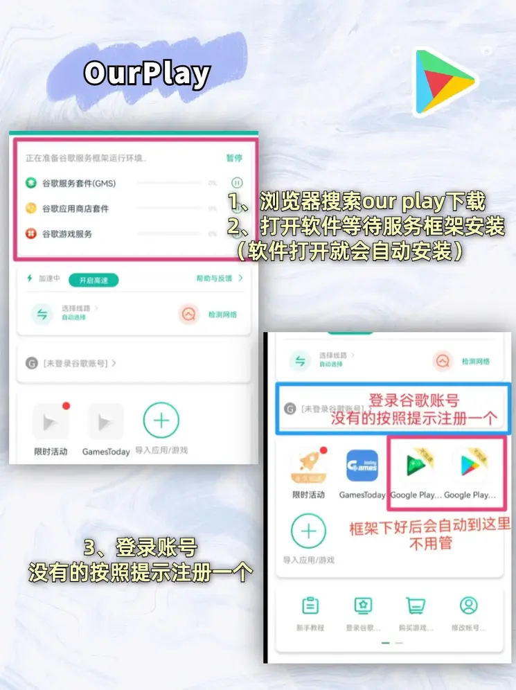 bob体育在线下载截图1